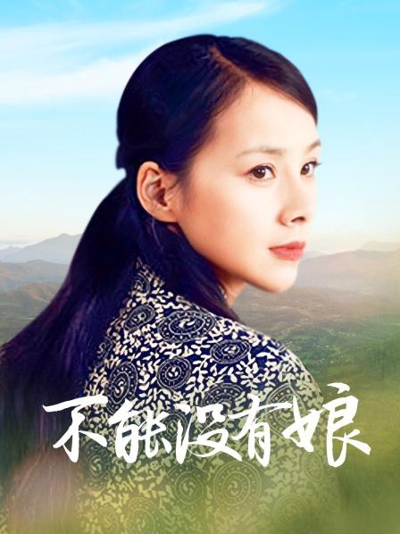 无水印文艺女青年的精采夜生活【激情的女作家】约两个粉丝来家中玩3P，书卷气还在像个大学生，床上骚浪释放天性反差好大